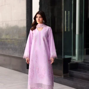 Pearl Essence - 00245