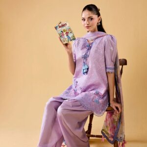 SOBIA NAZIR VITAL 1B