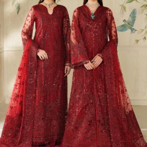 BAROQUE CH14-01
